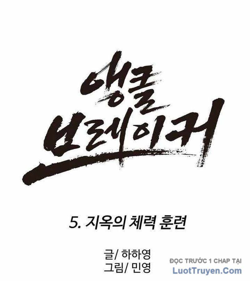 Đội Bóng Rổ Trung Học Chap 5 - Next Chap 6