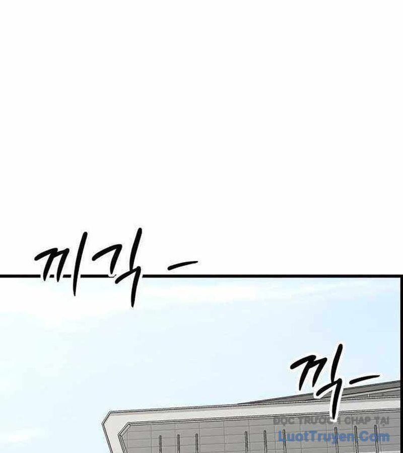 Đội Bóng Rổ Trung Học Chap 5 - Next Chap 6