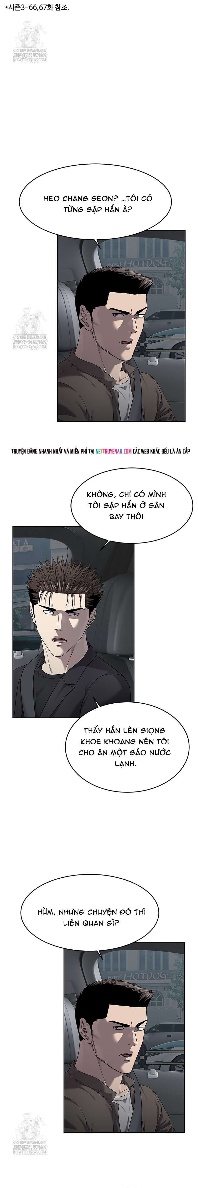 Đội Trưởng Lính Đánh Thuê Chap 296 - Next Chap 297