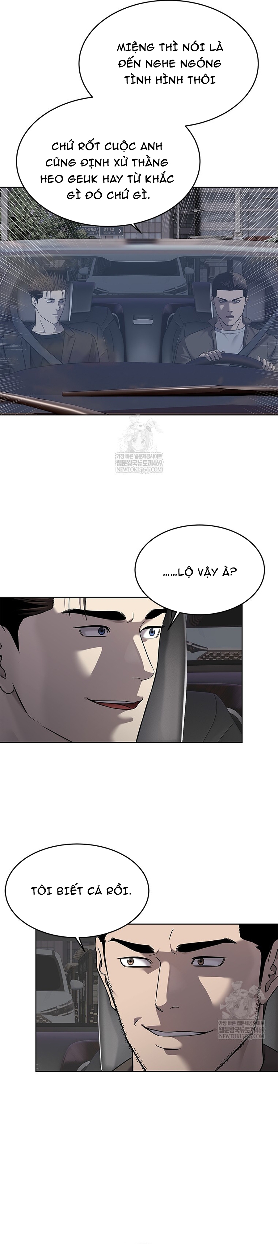 Đội Trưởng Lính Đánh Thuê Chap 297 - Next Chap 298