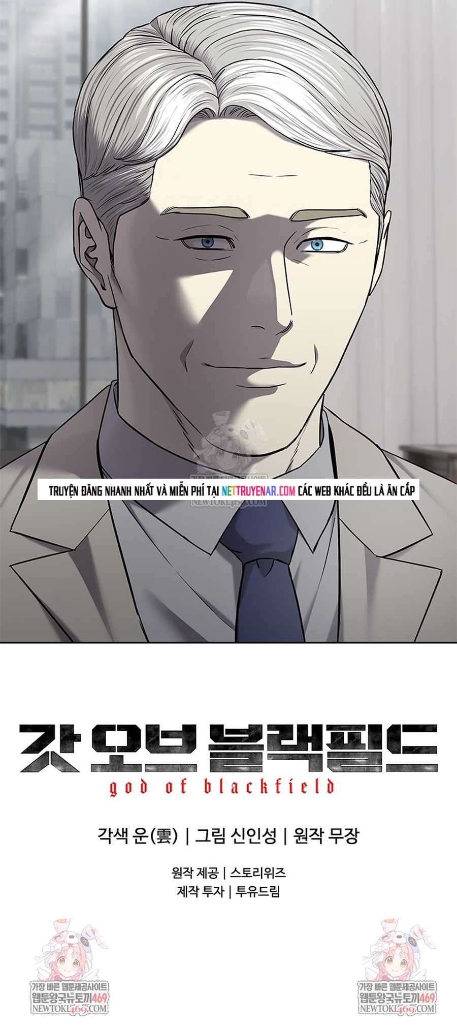 Đội Trưởng Lính Đánh Thuê Chap 297 - Next Chap 298