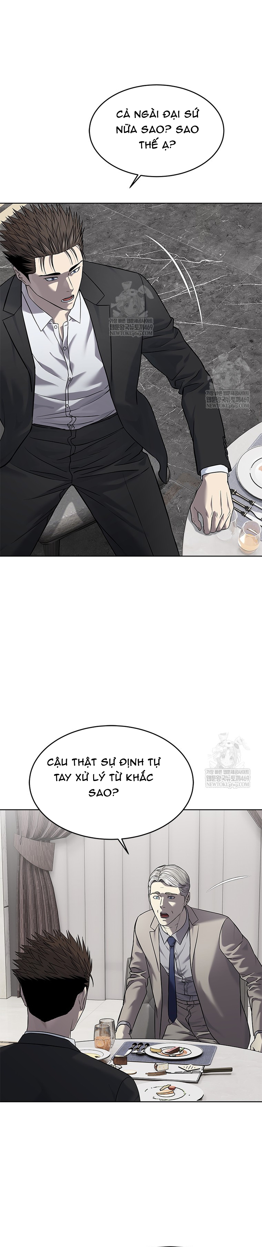 Đội Trưởng Lính Đánh Thuê Chap 298 - Next Chap 299