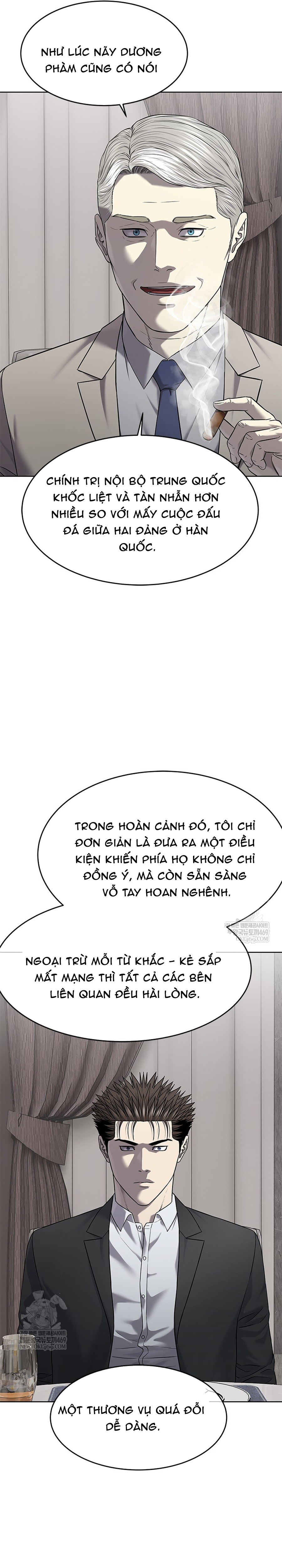Đội Trưởng Lính Đánh Thuê Chap 298 - Next Chap 299