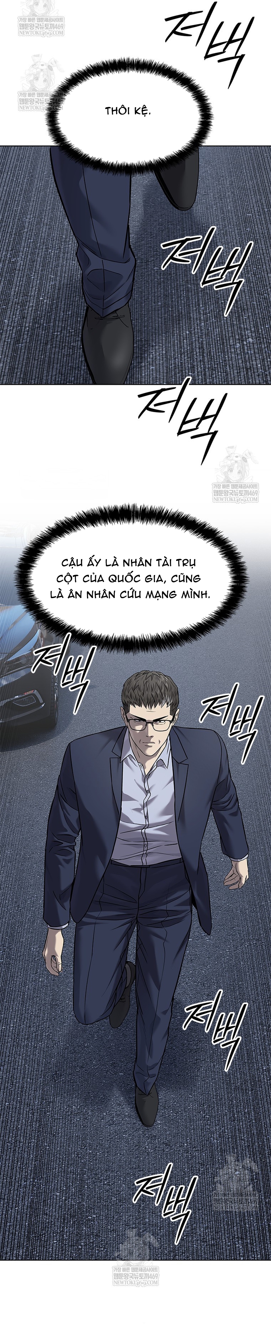 Đội Trưởng Lính Đánh Thuê Chap 298 - Next Chap 299