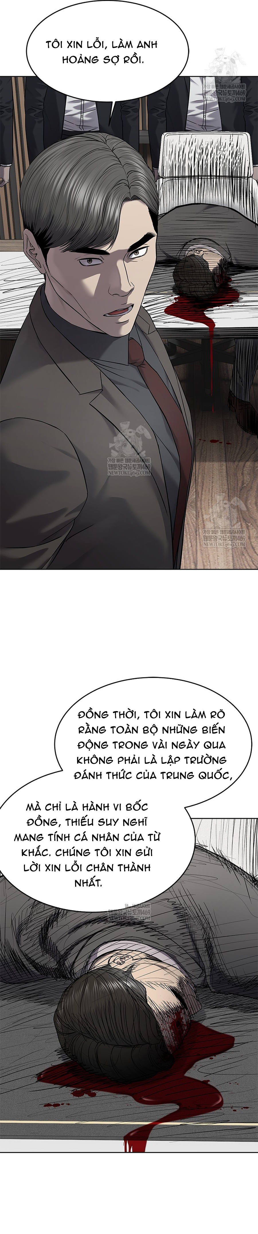 Đội Trưởng Lính Đánh Thuê Chap 298 - Next Chap 299