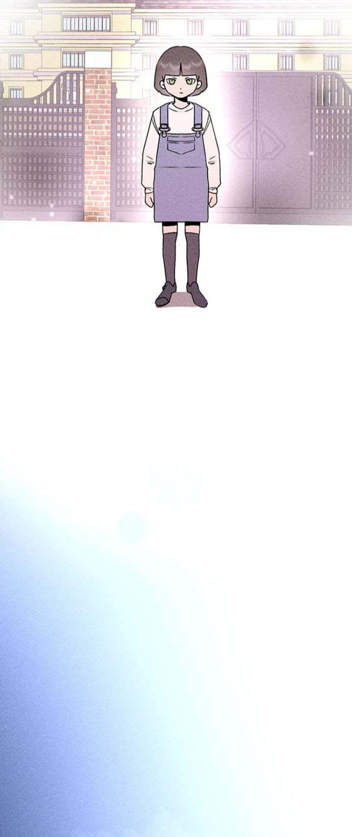 Đời Tư Của Chị Tôi Chap 4 - Next Chap 5