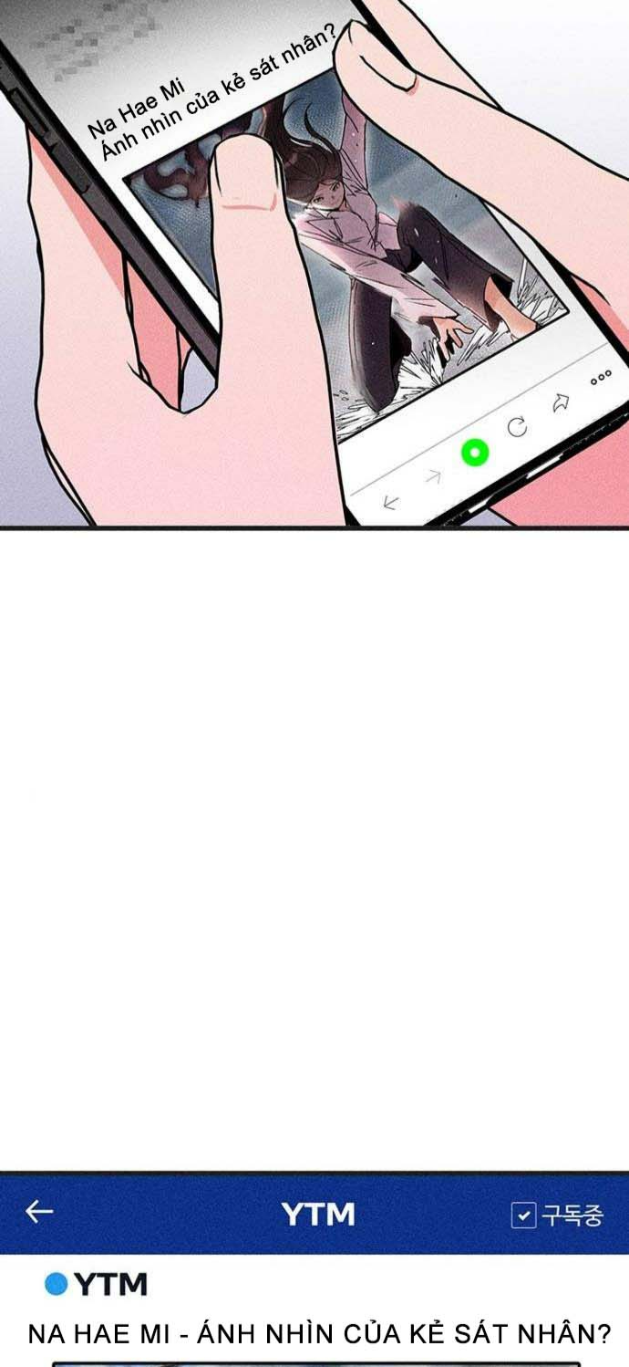 Đời Tư Của Chị Tôi Chap 4 - Next Chap 5