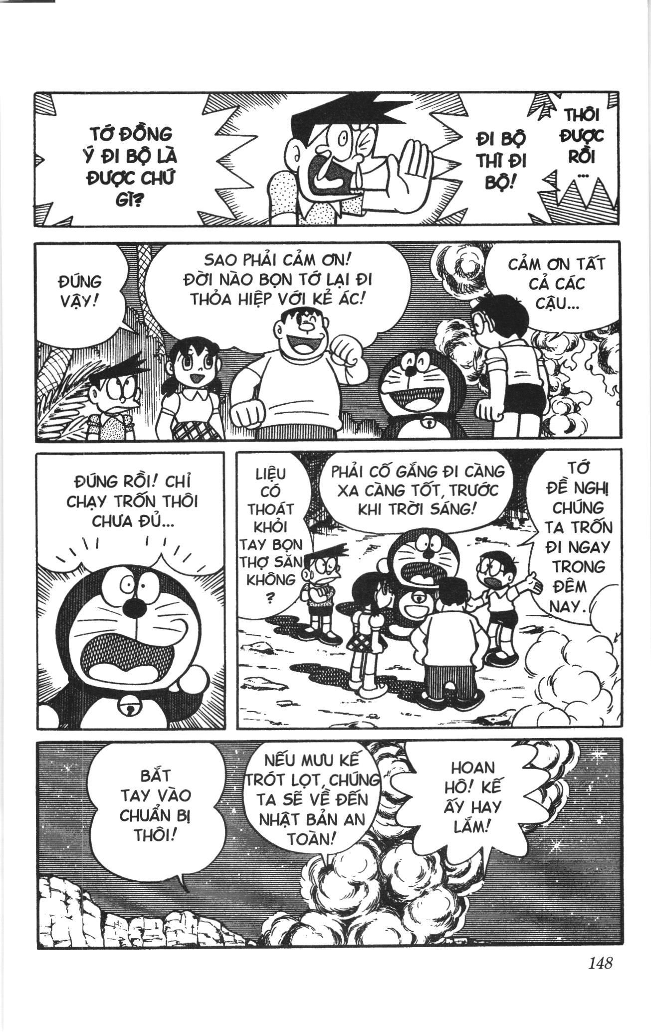 Doraemon truyện dài (NXB Kim Đồng) Chap 1 - Next Chap 2