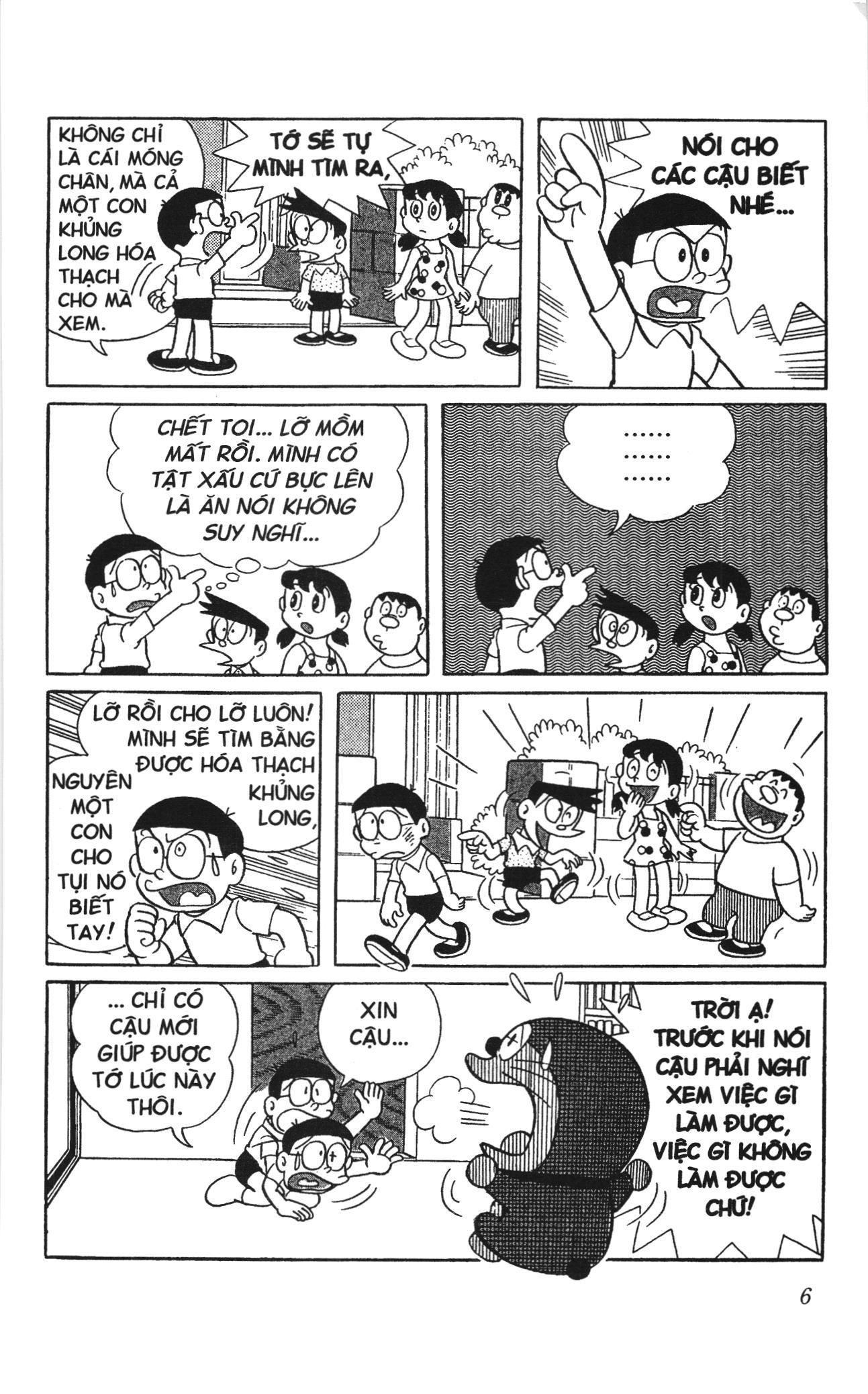 Doraemon truyện dài (NXB Kim Đồng) Chap 1 - Next Chap 2