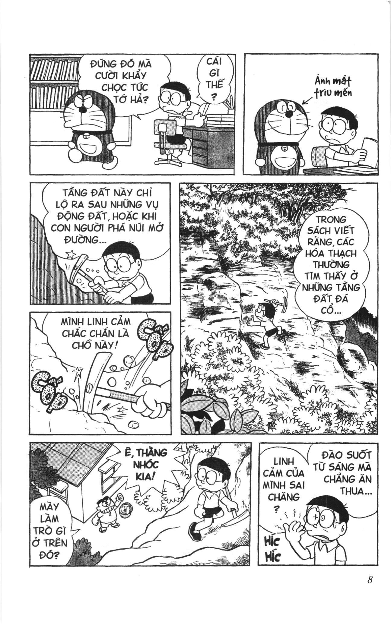 Doraemon truyện dài (NXB Kim Đồng) Chap 1 - Next Chap 2