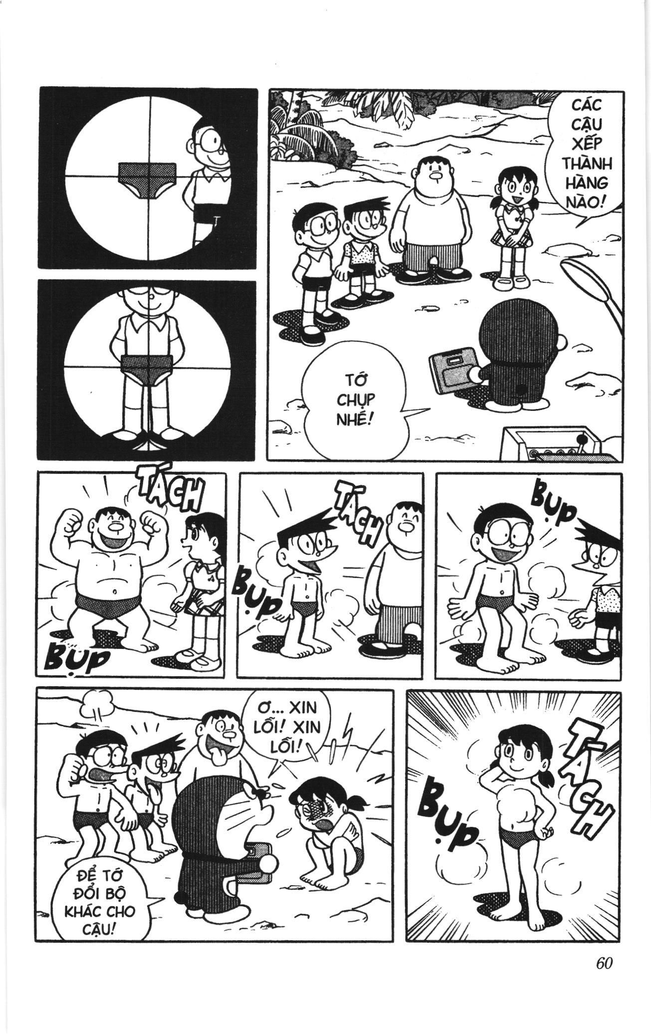 Doraemon truyện dài (NXB Kim Đồng) Chap 1 - Next Chap 2