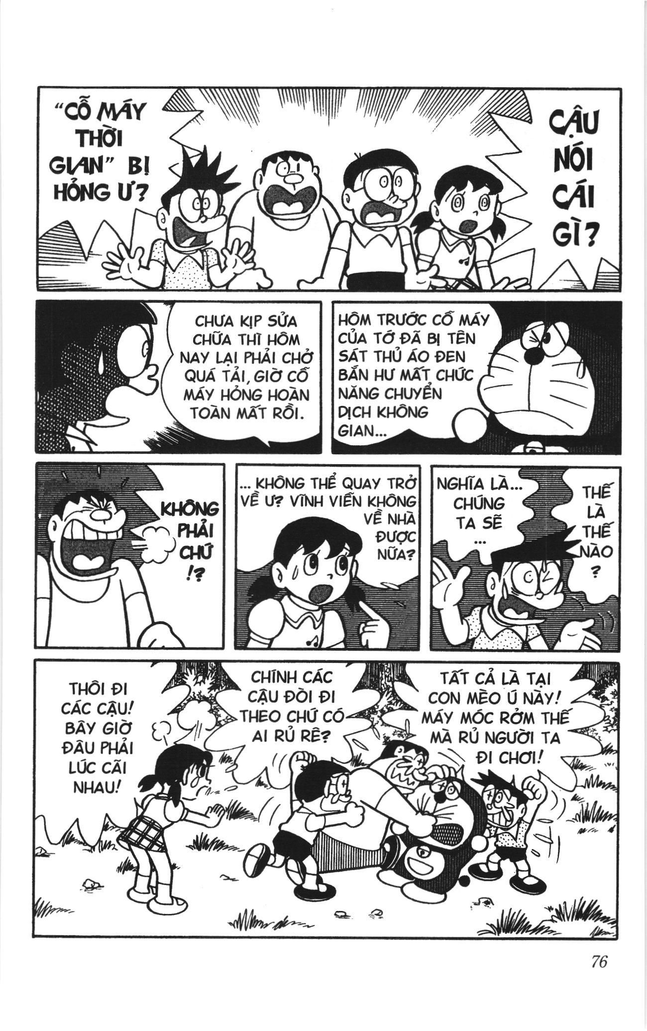 Doraemon truyện dài (NXB Kim Đồng) Chap 1 - Next Chap 2