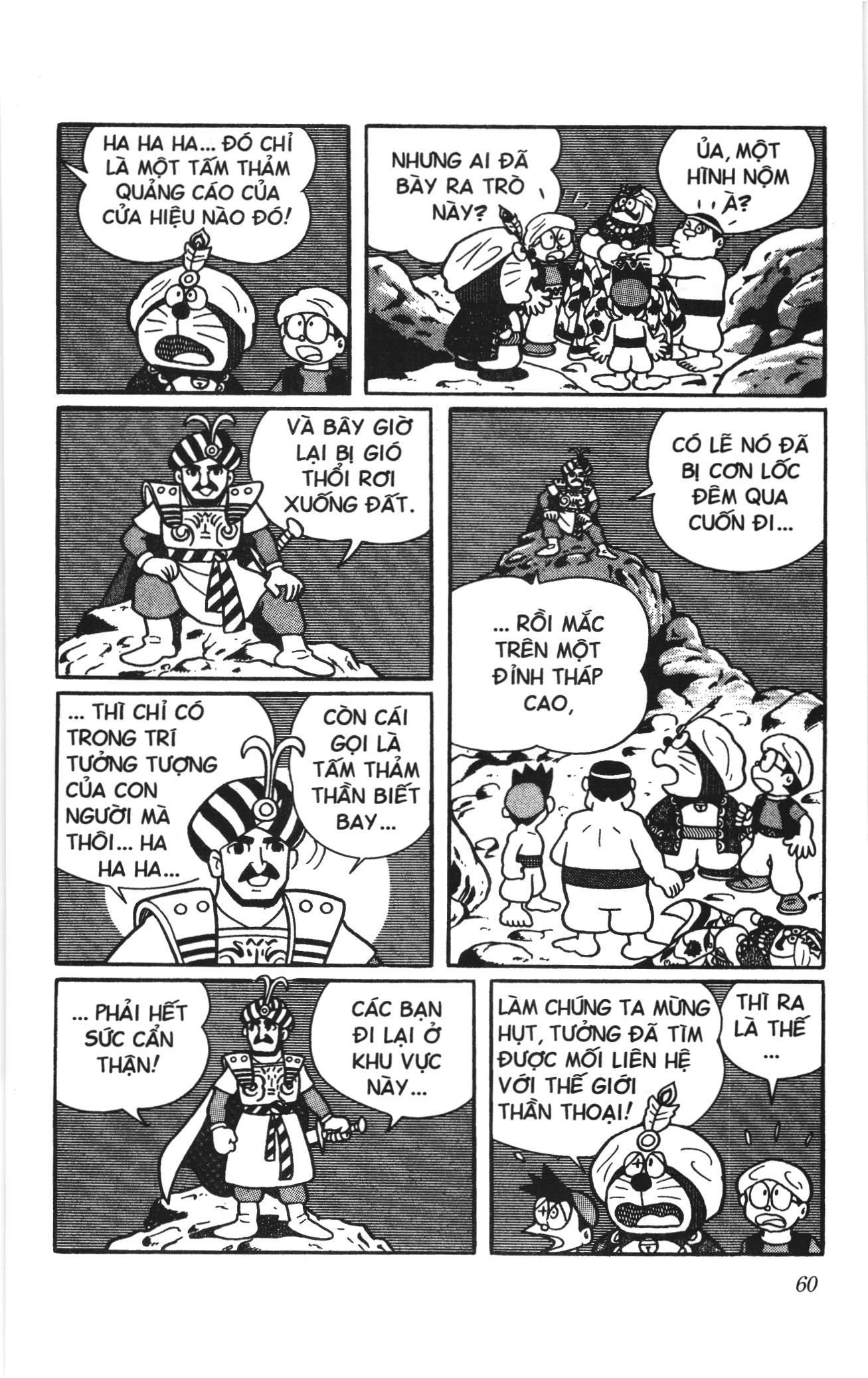 Doraemon truyện dài (NXB Kim Đồng) Chap 11 - Next Chap 12