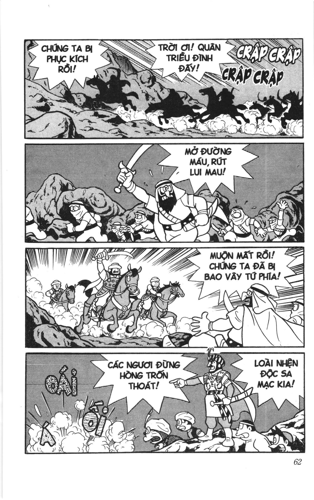 Doraemon truyện dài (NXB Kim Đồng) Chap 11 - Next Chap 12