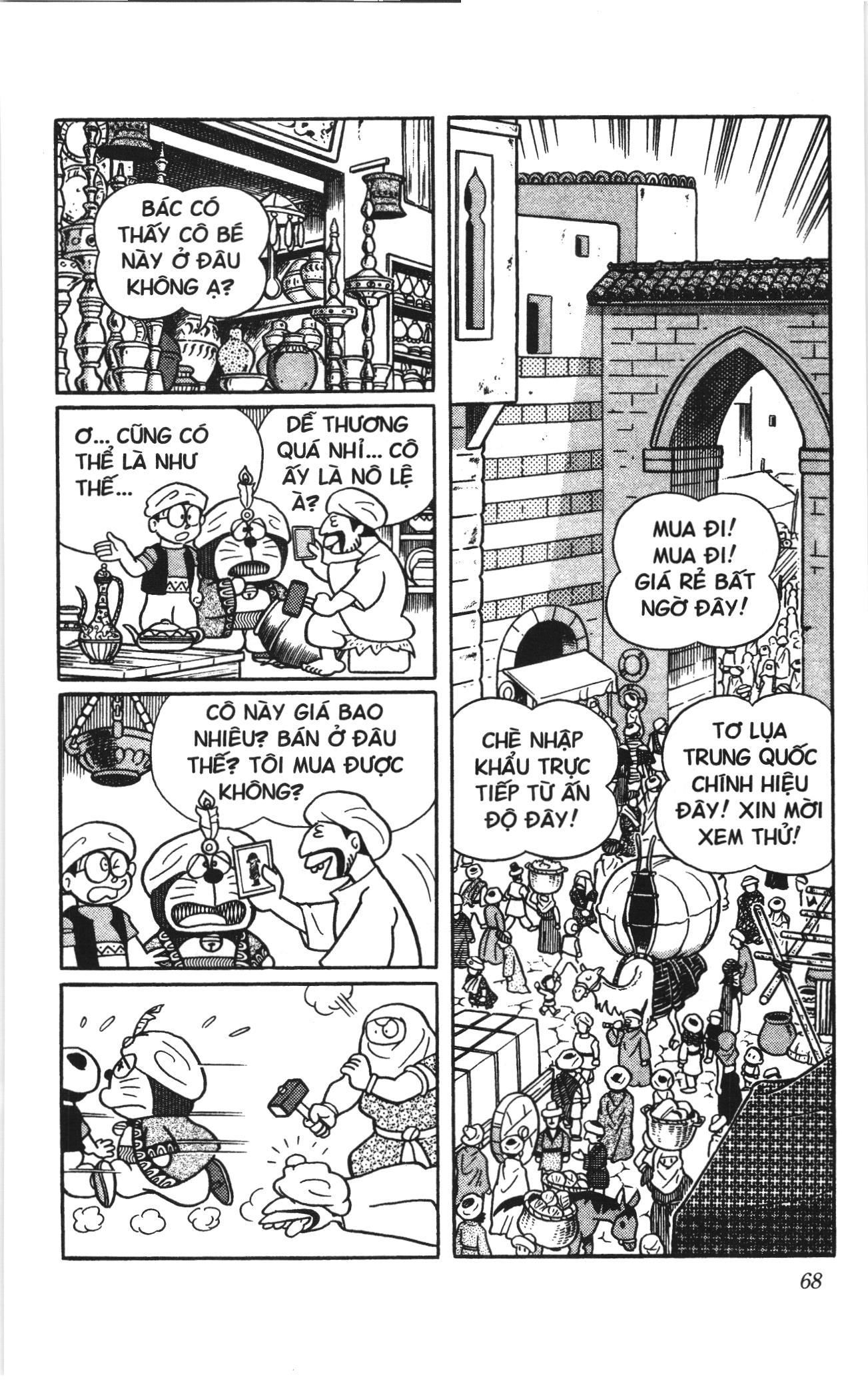 Doraemon truyện dài (NXB Kim Đồng) Chap 11 - Next Chap 12