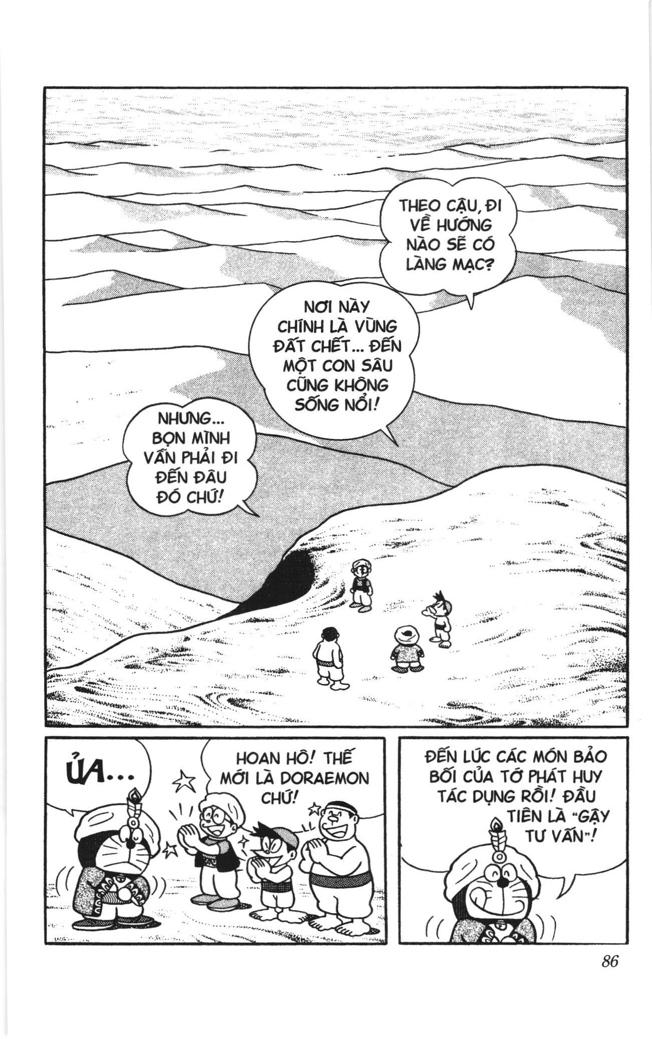 Doraemon truyện dài (NXB Kim Đồng) Chap 11 - Next Chap 12