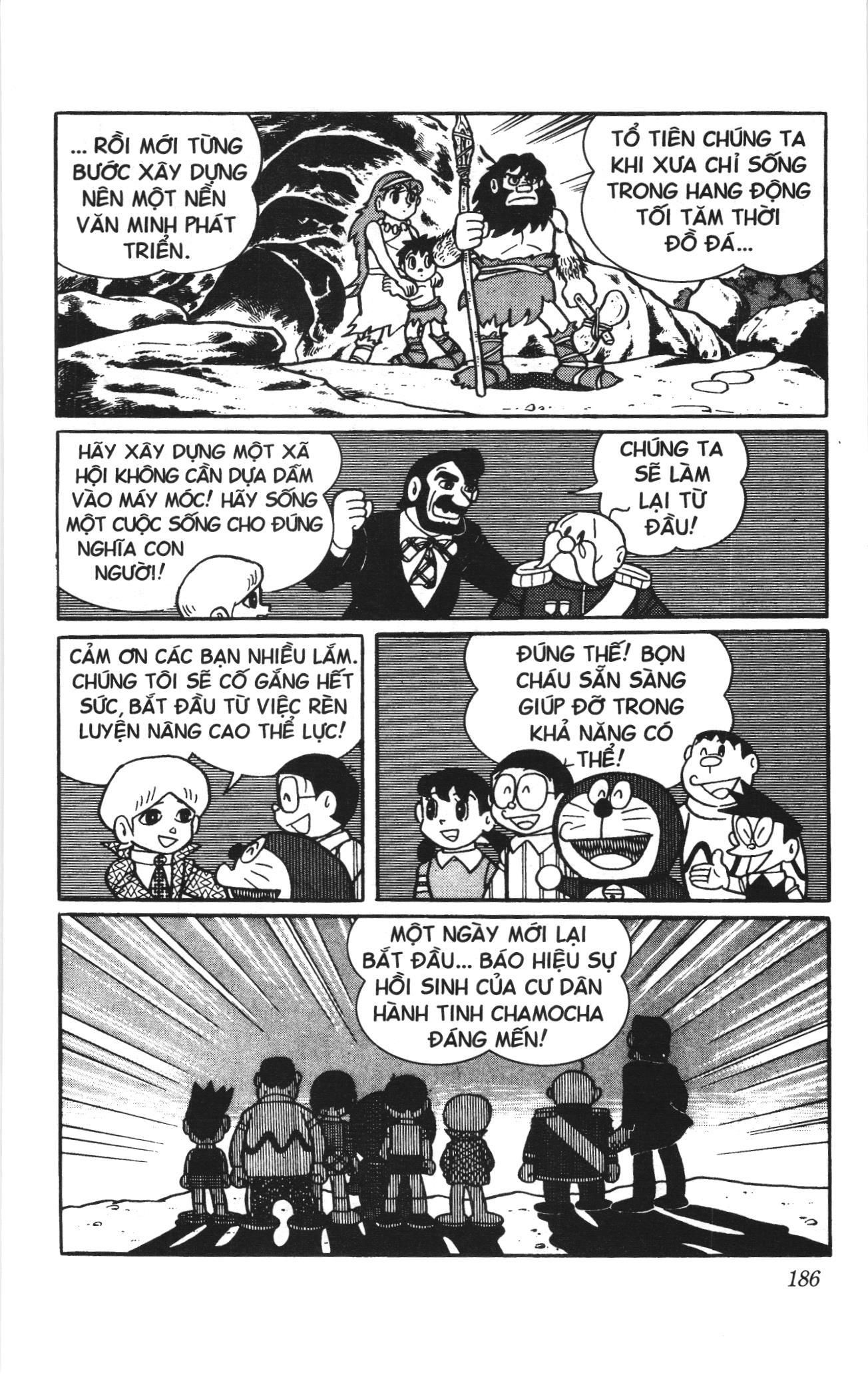 Doraemon truyện dài (NXB Kim Đồng) Chap 13 - Next Chap 14