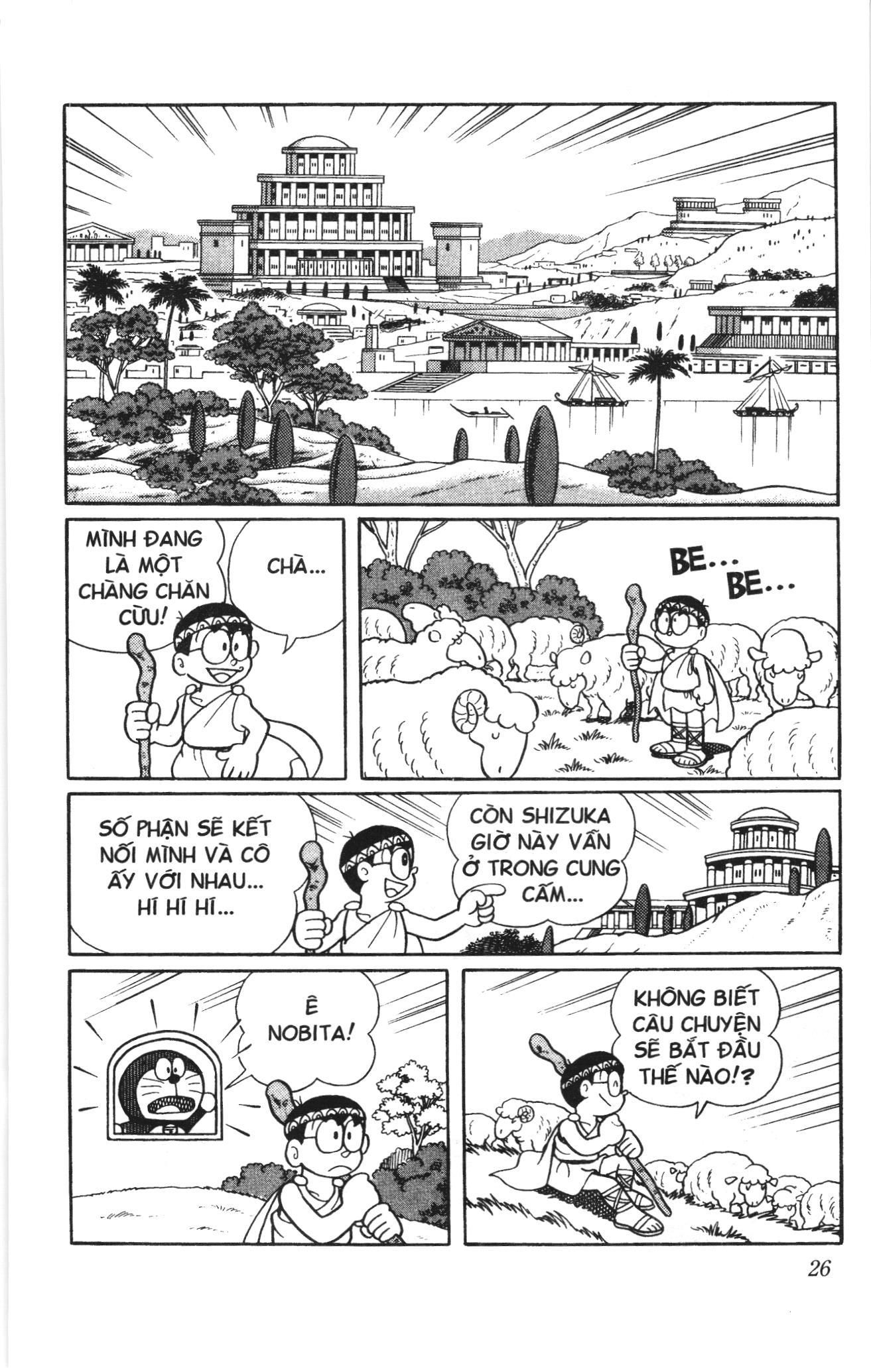 Doraemon truyện dài (NXB Kim Đồng) Chap 14 - Next Chap 15