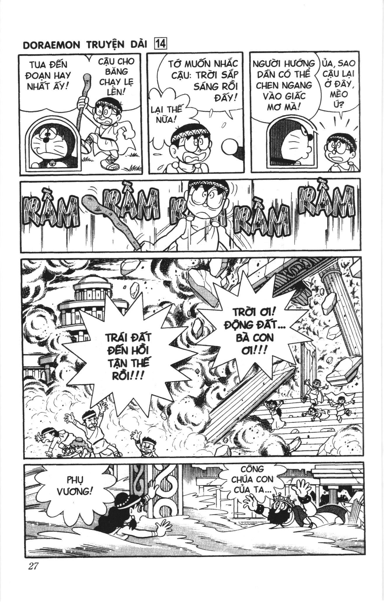 Doraemon truyện dài (NXB Kim Đồng) Chap 14 - Next Chap 15