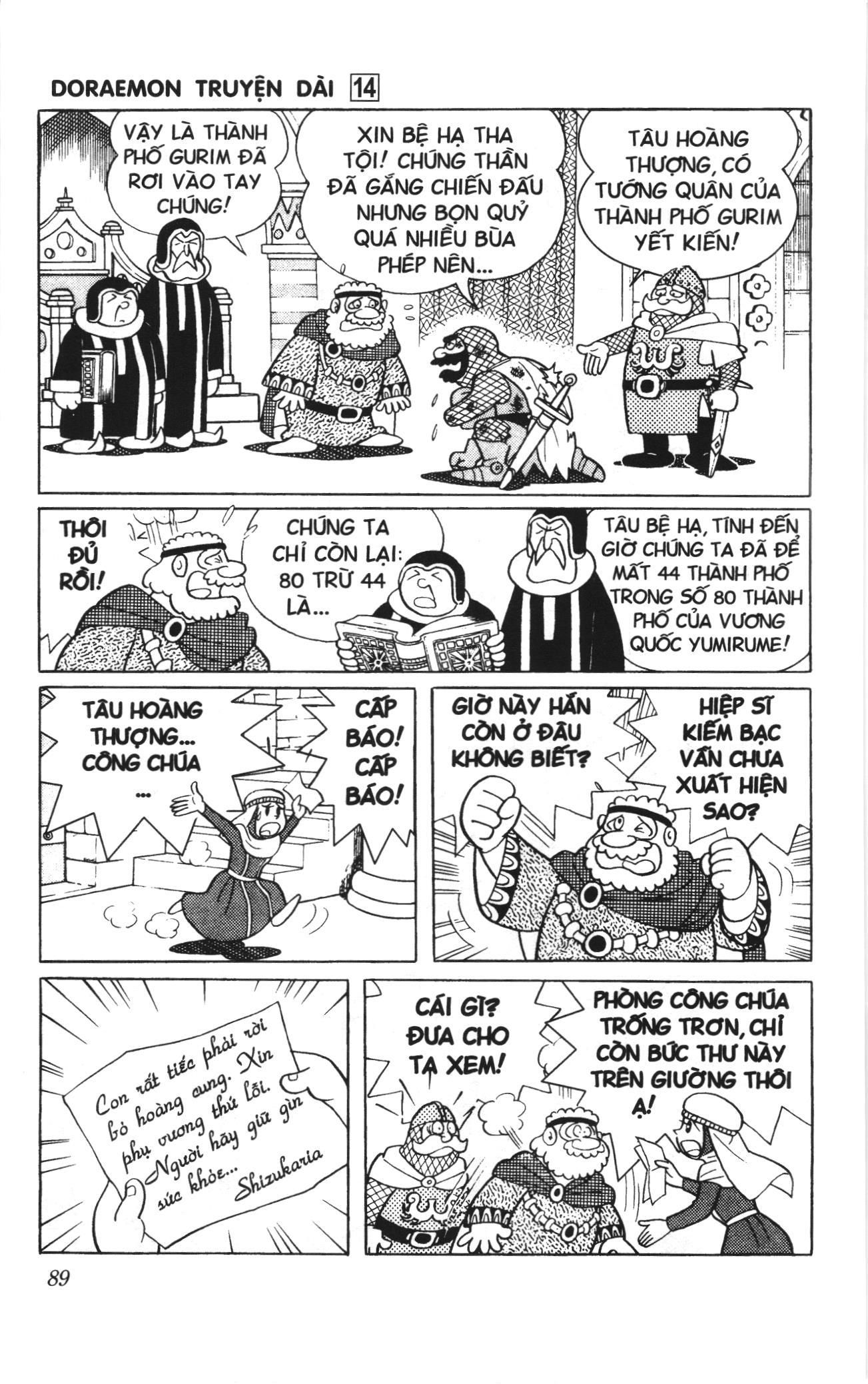 Doraemon truyện dài (NXB Kim Đồng) Chap 14 - Next Chap 15