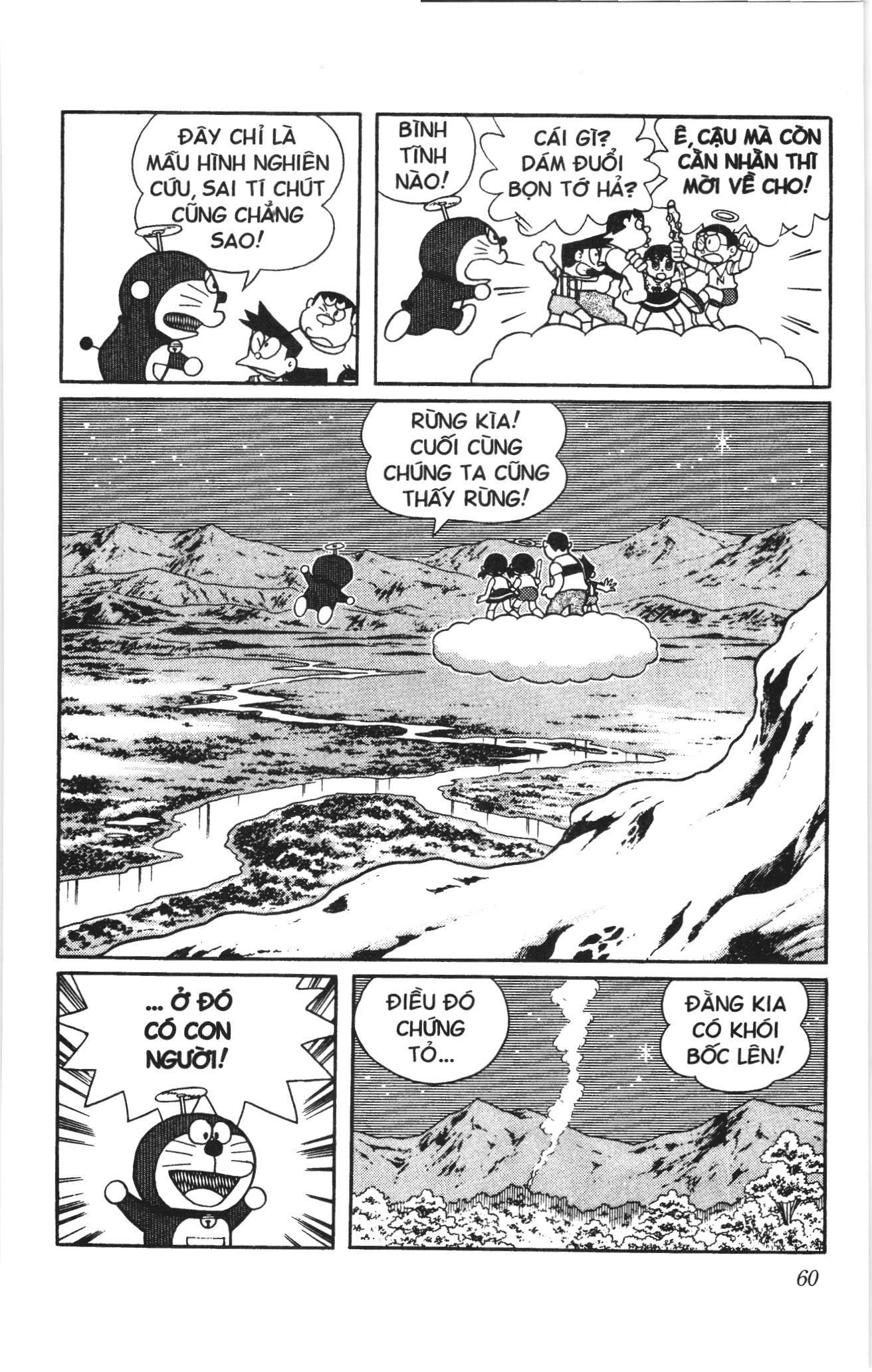 Doraemon truyện dài (NXB Kim Đồng) Chap 15 - Next Chap 16