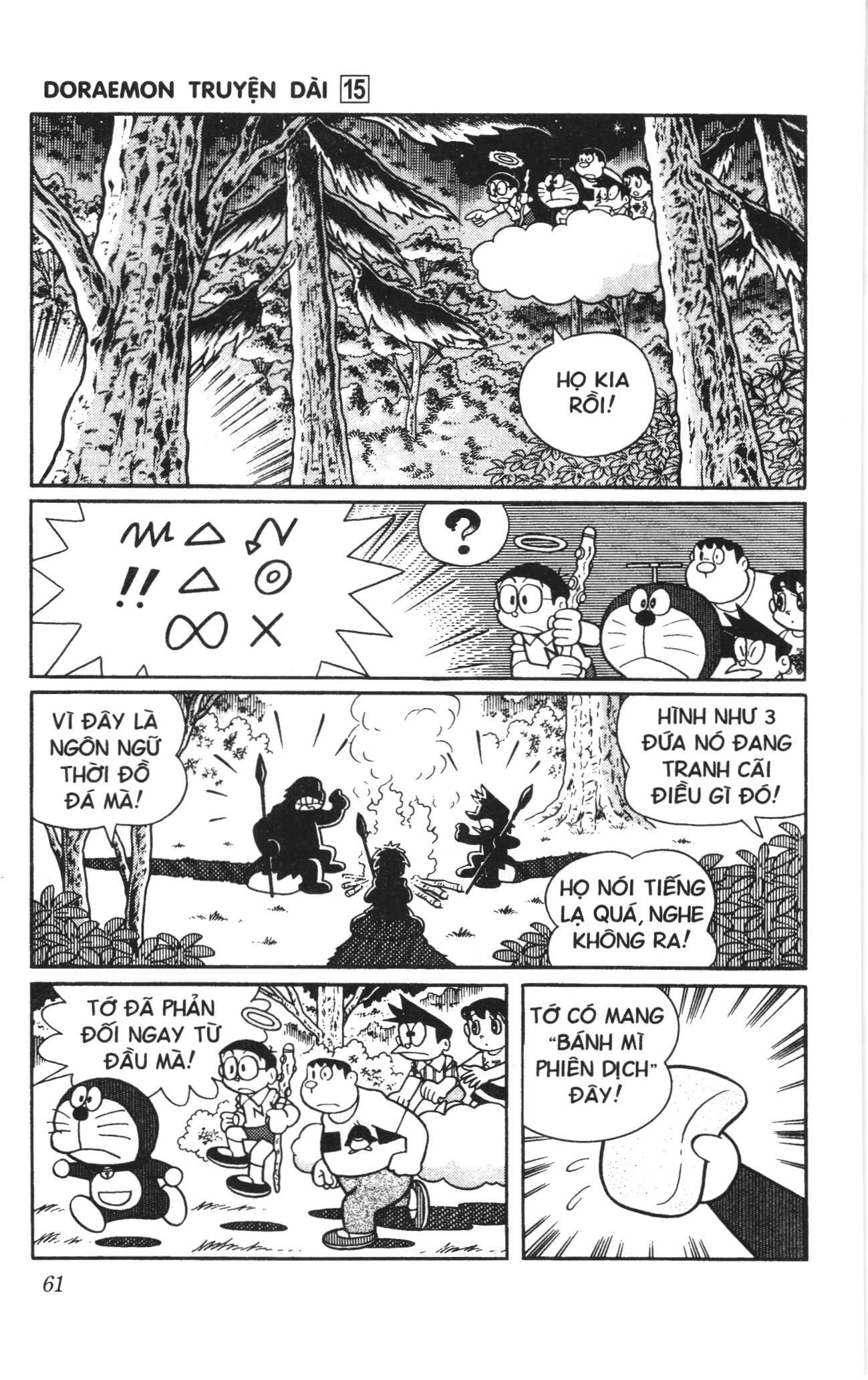 Doraemon truyện dài (NXB Kim Đồng) Chap 15 - Next Chap 16