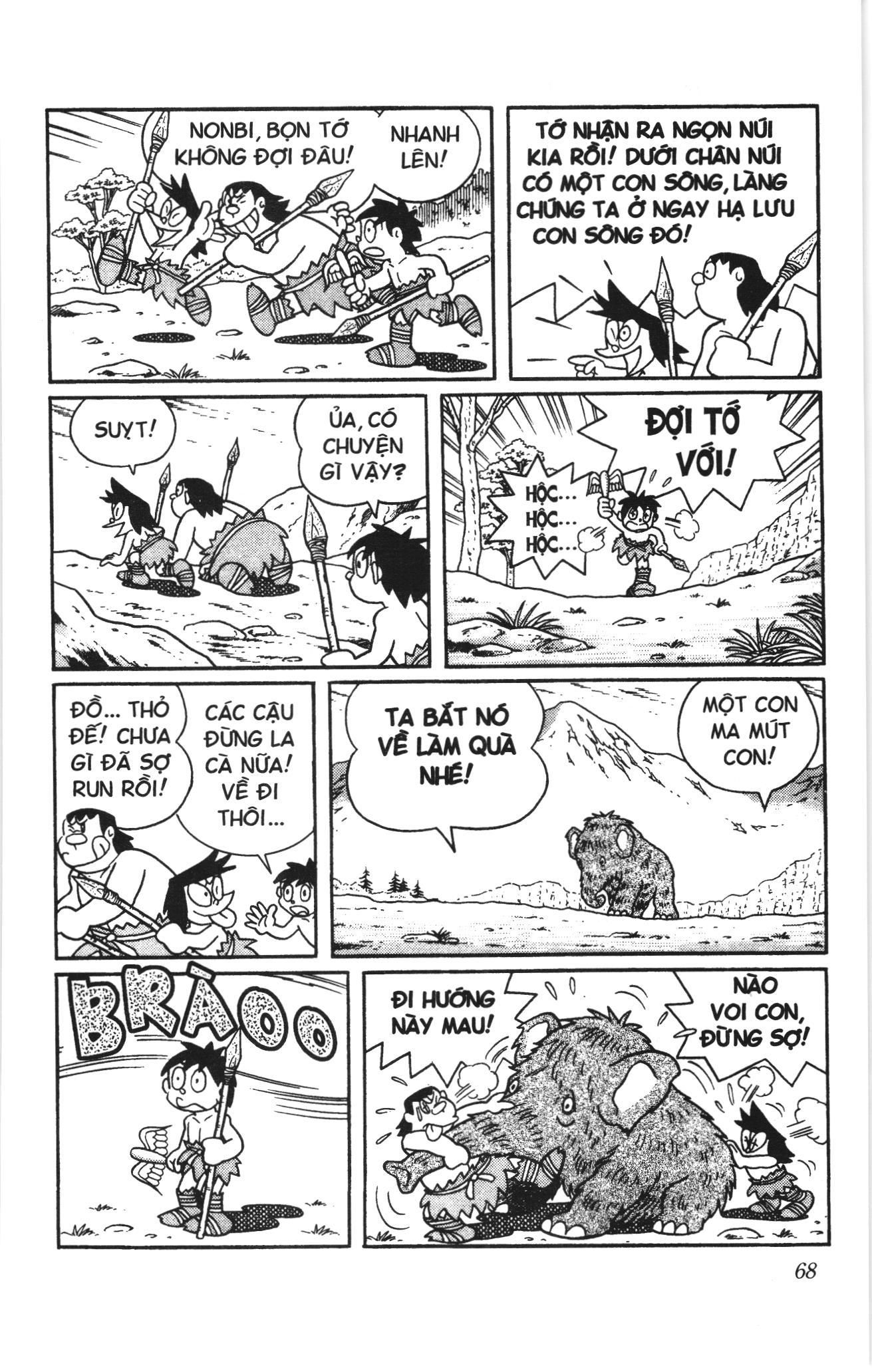 Doraemon truyện dài (NXB Kim Đồng) Chap 15 - Next Chap 16