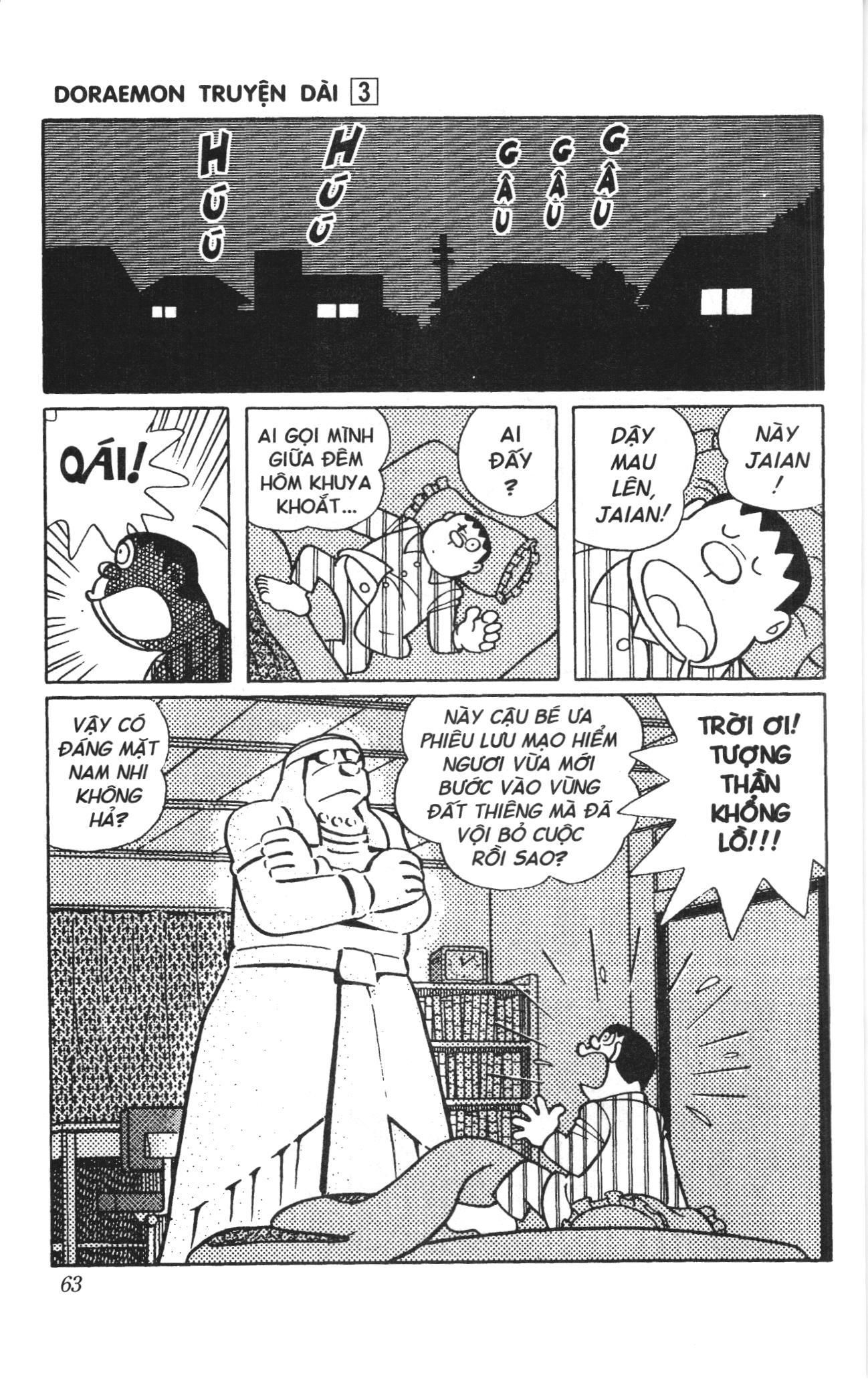 Doraemon truyện dài (NXB Kim Đồng) Chap 3 - Next Chap 4