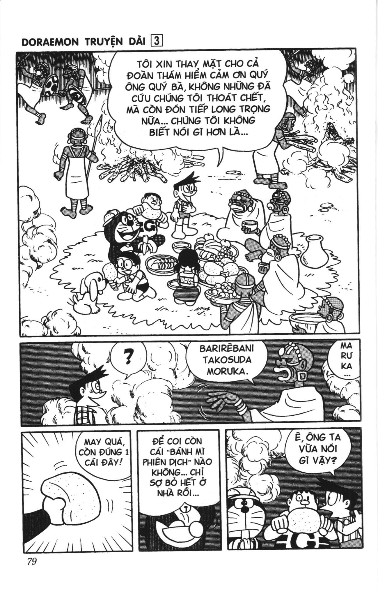 Doraemon truyện dài (NXB Kim Đồng) Chap 3 - Next Chap 4