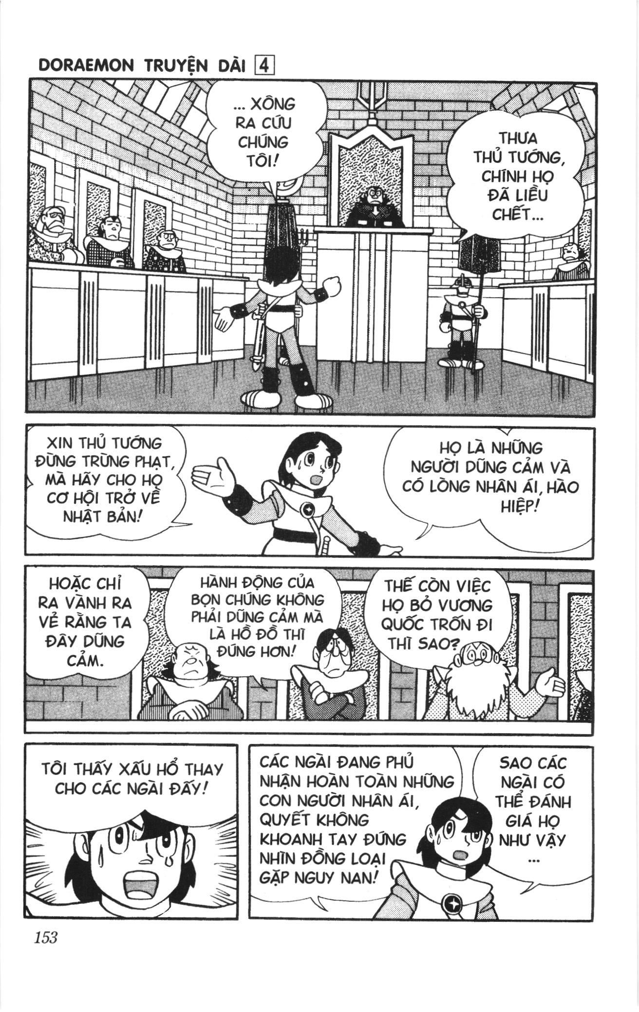 Doraemon truyện dài (NXB Kim Đồng) Chap 4 - Next Chap 5