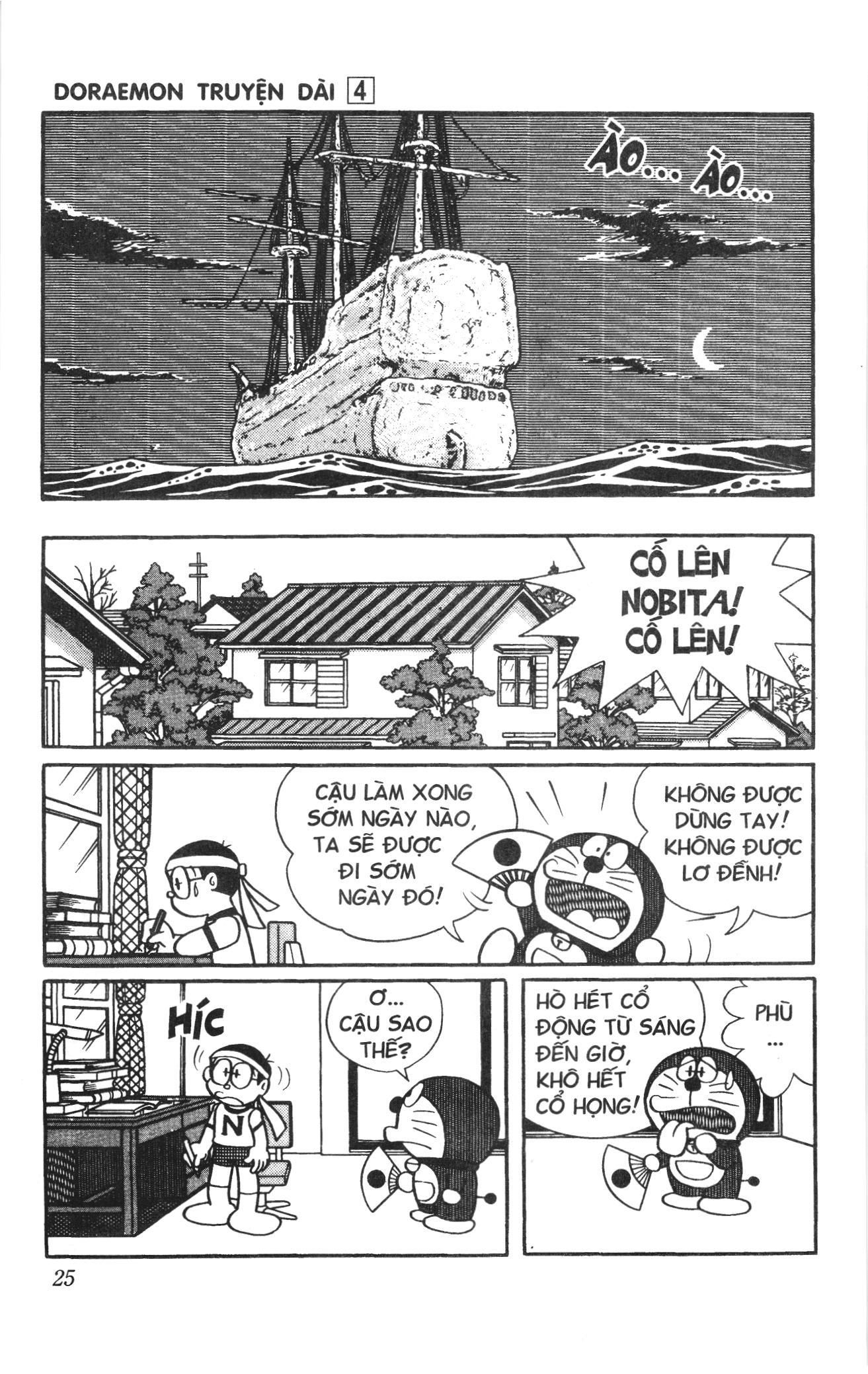 Doraemon truyện dài (NXB Kim Đồng) Chap 4 - Next Chap 5