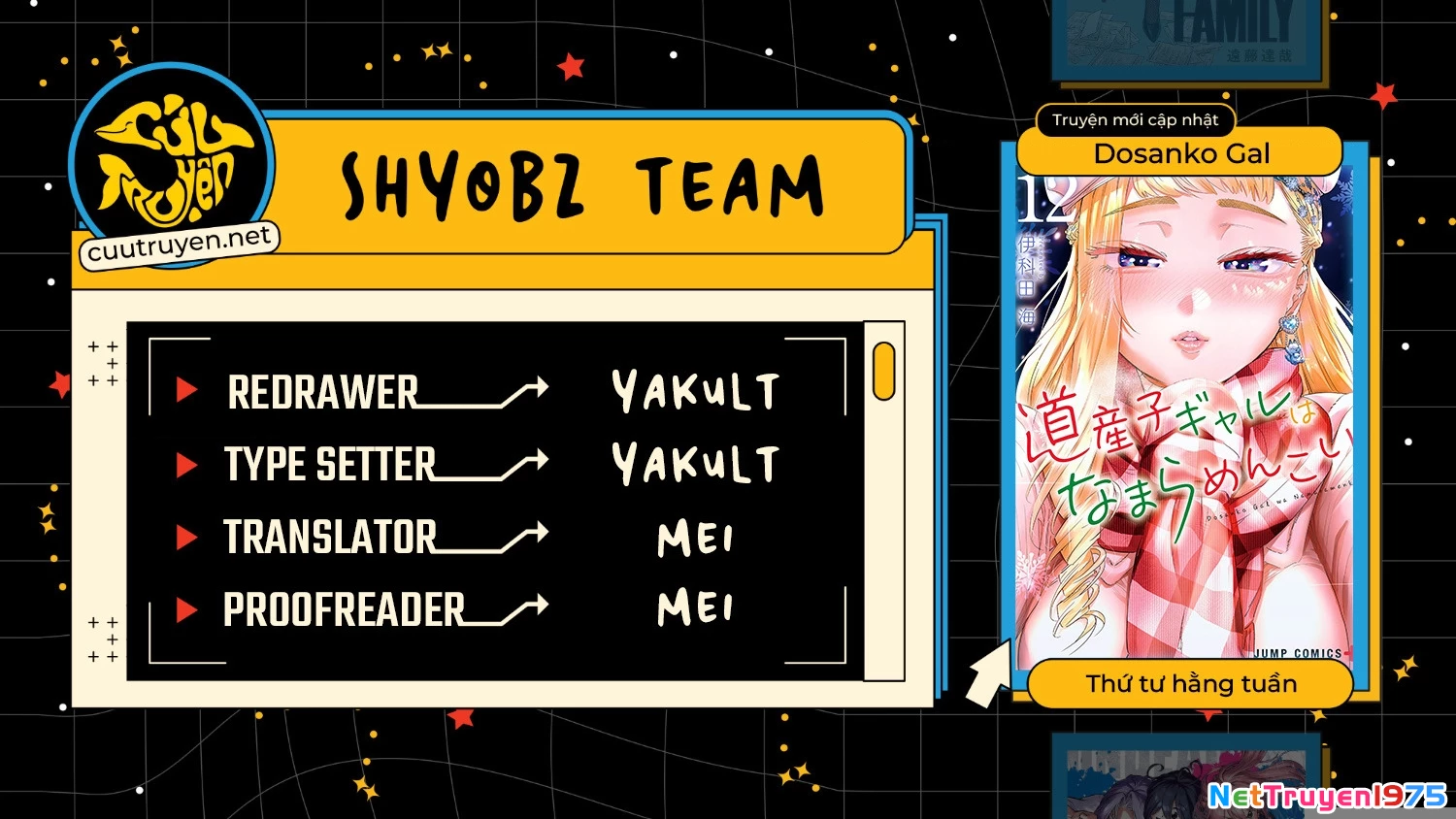 Dosanko Gyaru Is Mega Cute Chap 101 - Next Chap 102