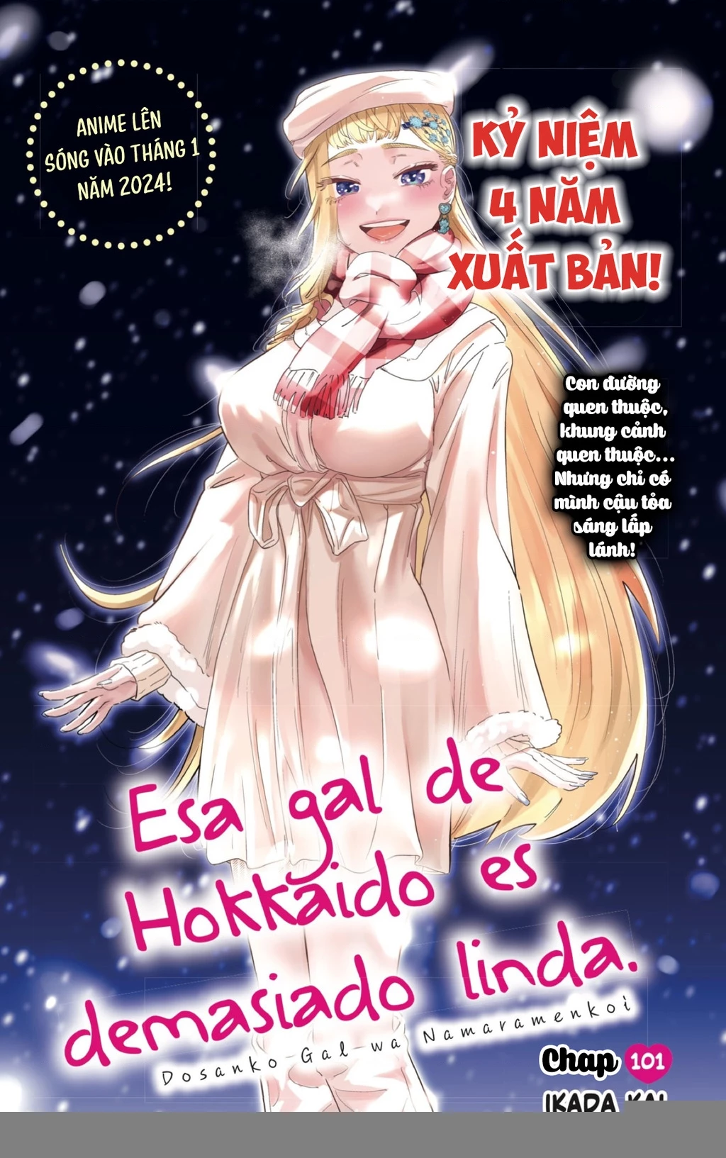 Dosanko Gyaru Is Mega Cute Chap 101 - Next Chap 102