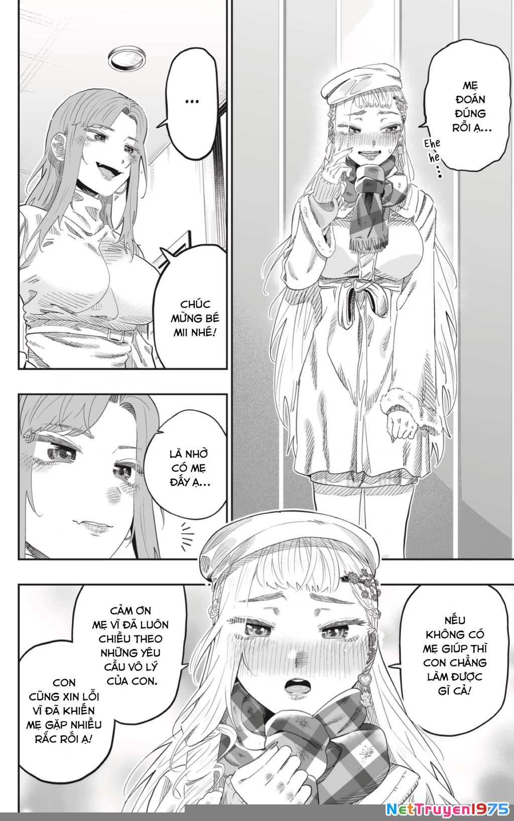 Dosanko Gyaru Is Mega Cute Chap 101 - Next Chap 102