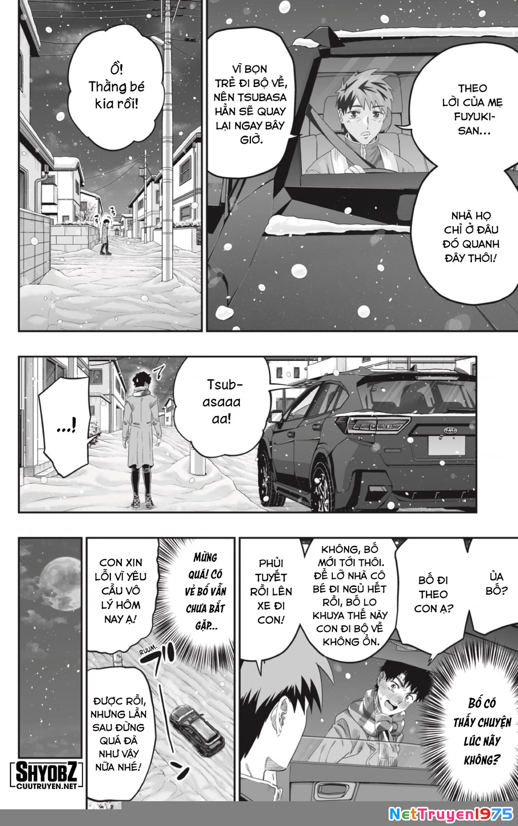 Dosanko Gyaru Is Mega Cute Chap 101 - Next Chap 102