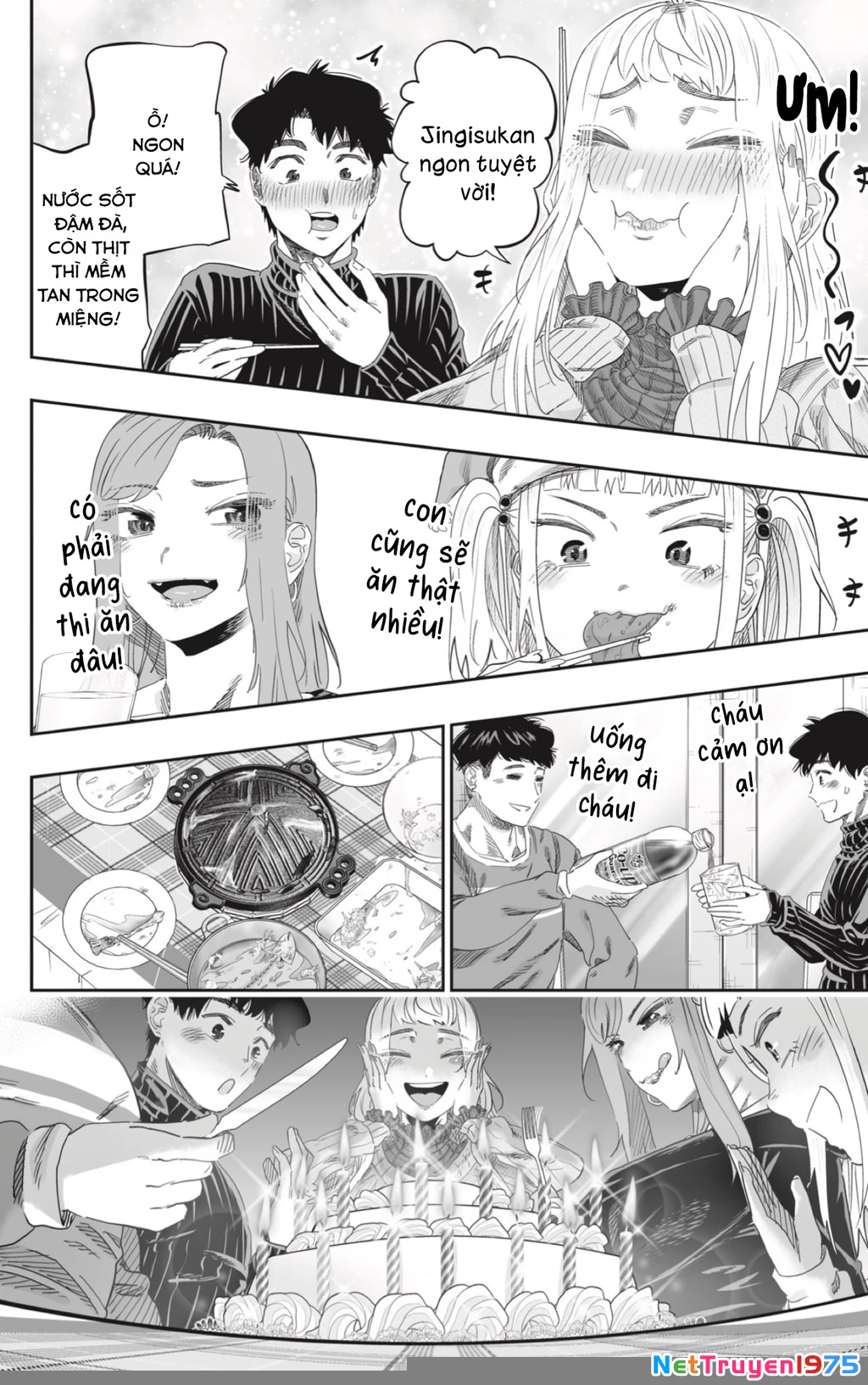 Dosanko Gyaru Is Mega Cute Chap 101 - Next Chap 102