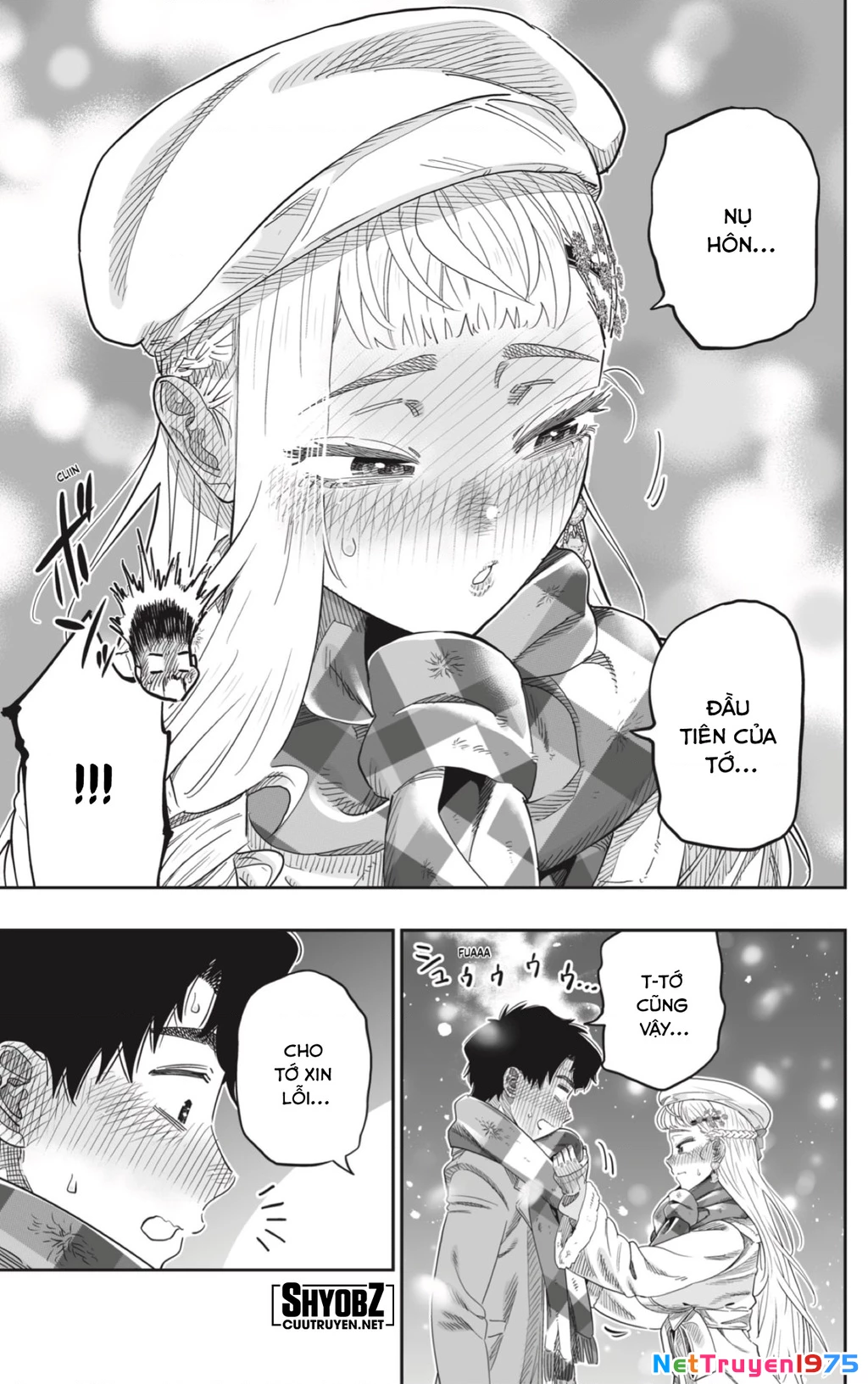 Dosanko Gyaru Is Mega Cute Chap 101 - Next Chap 102