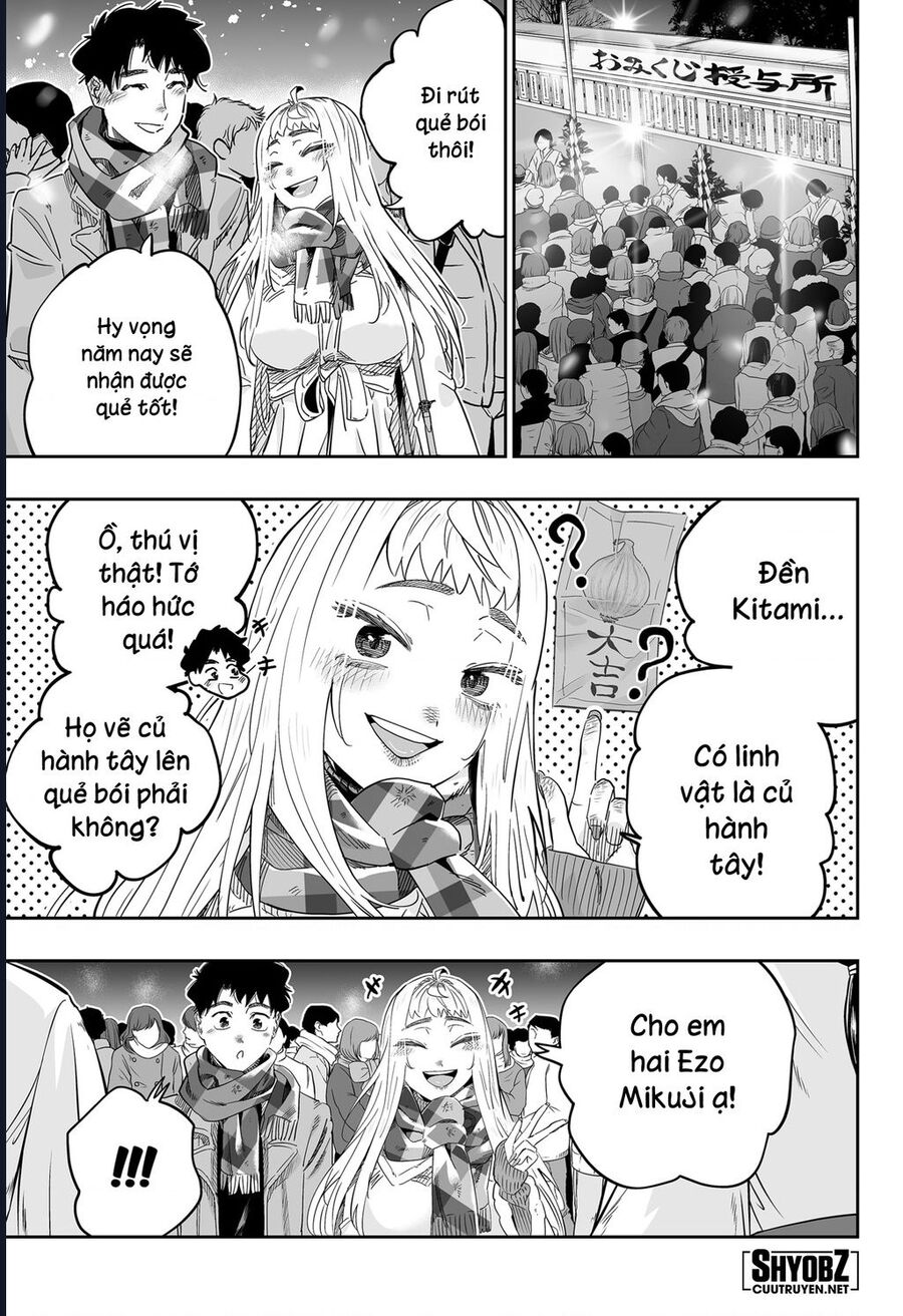 Dosanko Gyaru Is Mega Cute Chap 105 - Next Chap 106