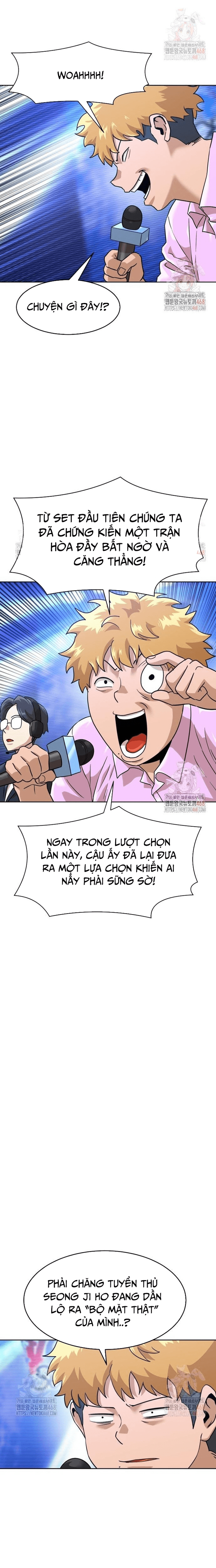 Double Click Chap 199 - Next Chap 200