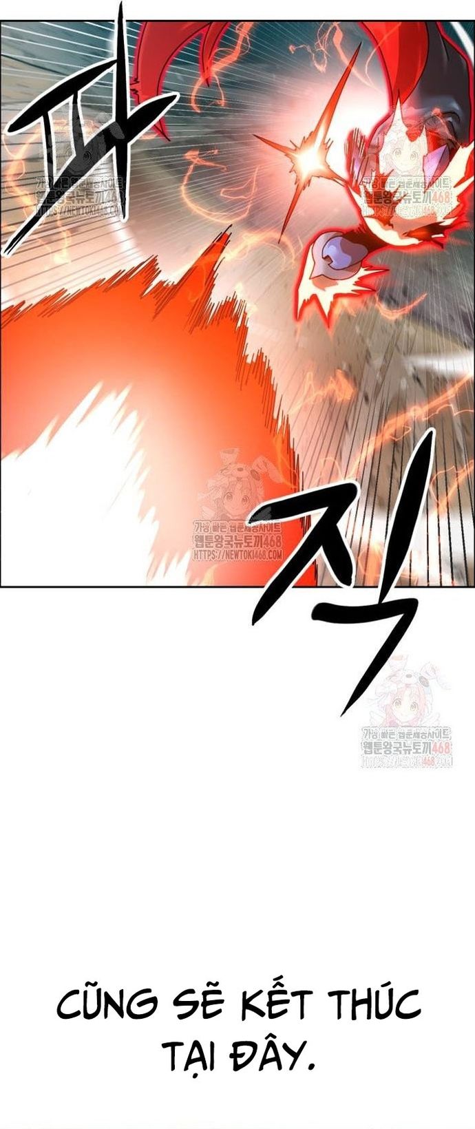 Double Click Chap 201 - Next Chap 202