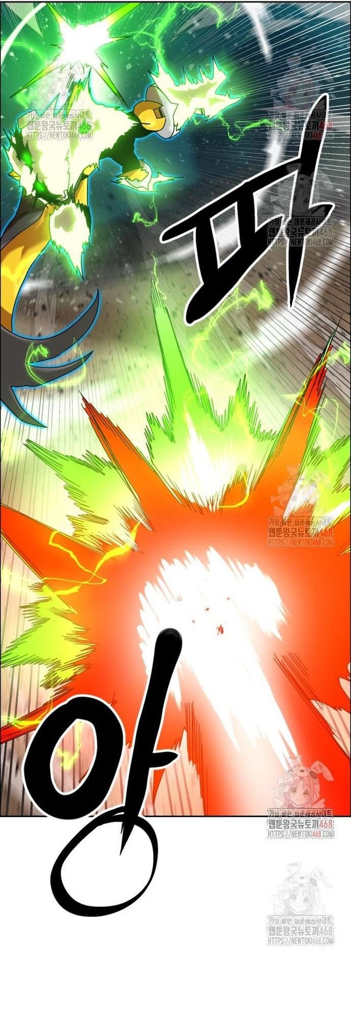 Double Click Chap 201 - Next Chap 202