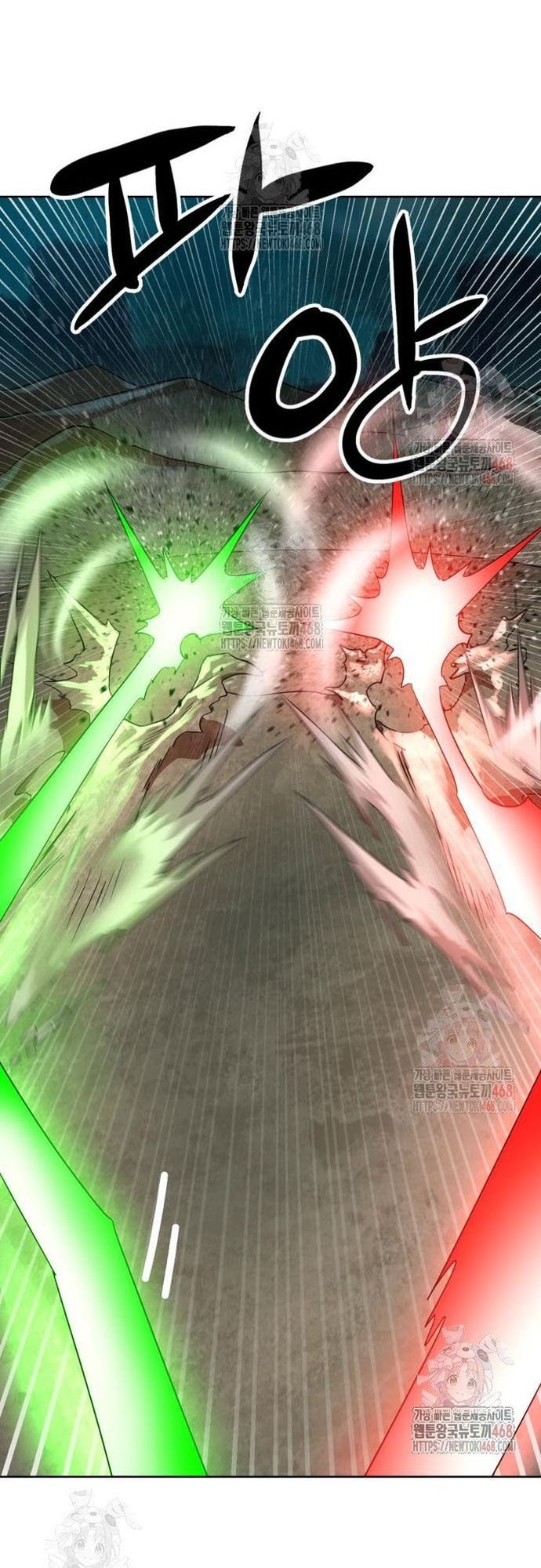 Double Click Chap 201 - Next Chap 202