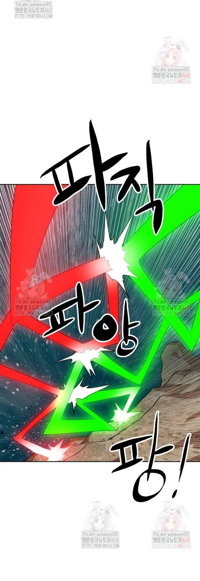 Double Click Chap 201 - Next Chap 202