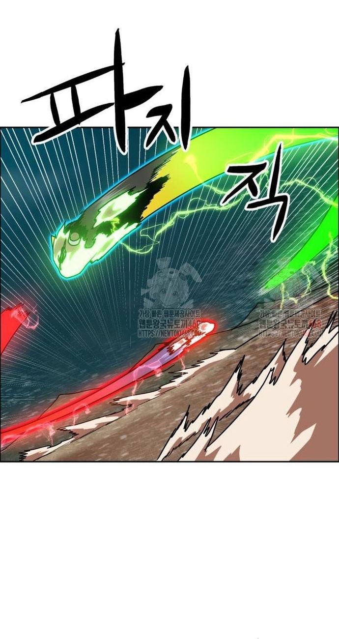 Double Click Chap 201 - Next Chap 202