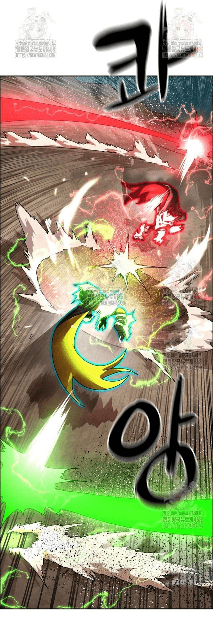 Double Click Chap 201 - Next Chap 202