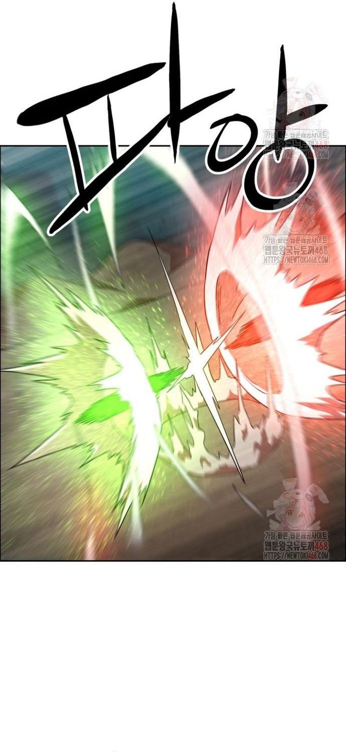 Double Click Chap 201 - Next Chap 202