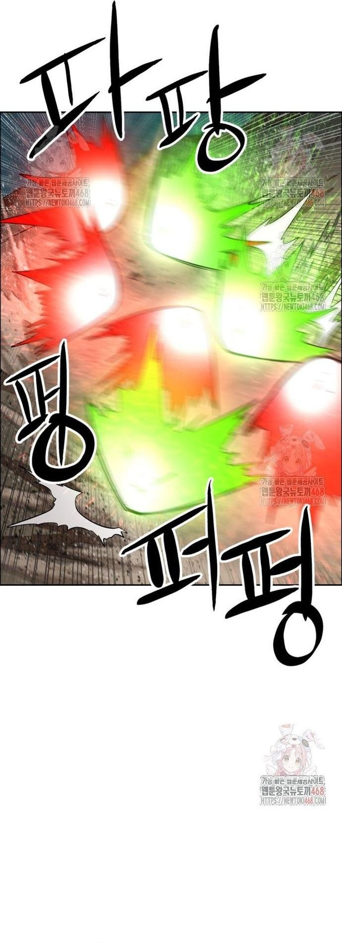 Double Click Chap 201 - Next Chap 202