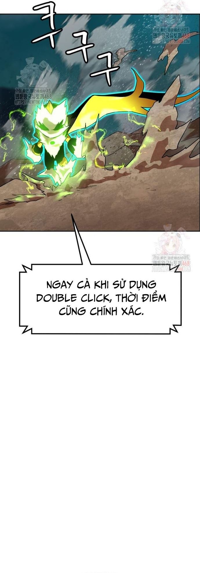 Double Click Chap 201 - Next Chap 202