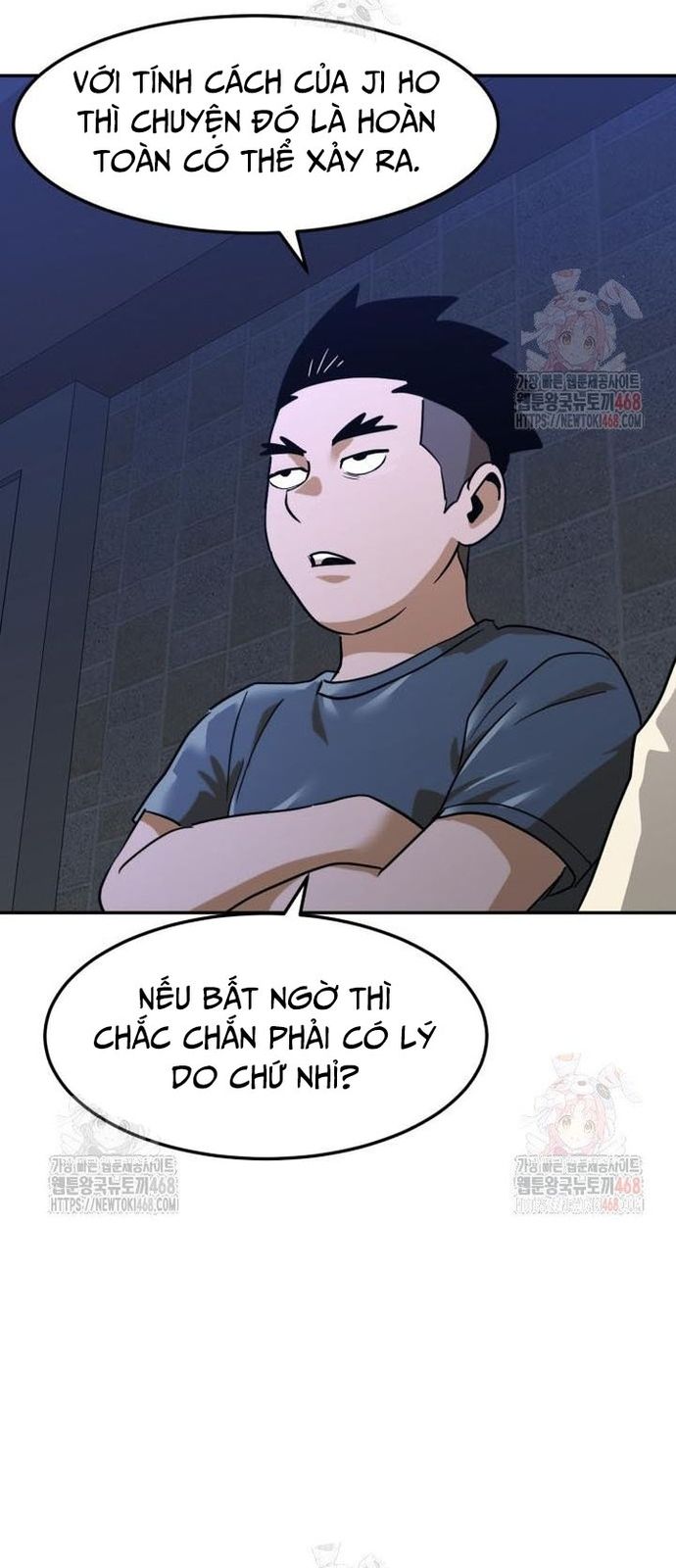 Double Click Chap 201 - Next Chap 202