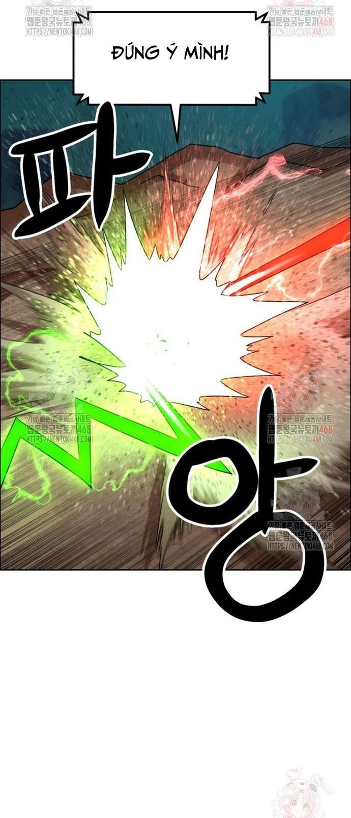 Double Click Chap 201 - Next Chap 202